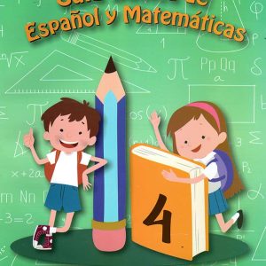 GUIA BÁSICA DE ESPAÑOL Y MATEMATICAS 4